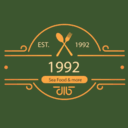 1992 logo