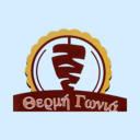 Θερμή Γωνιά logo