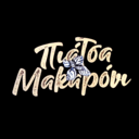 PIATSA MACARONI logo