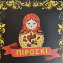 Πιροσκί logo