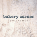 Bakery corner logo