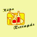 Cava Pittaras logo