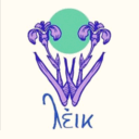 λέικ καφέ logo