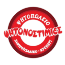 Ψητονοστιμιές logo