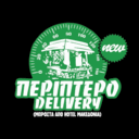 Περίπτερο Delivery logo