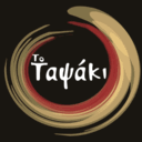 Το Ταψάκι logo