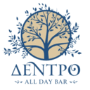 Δέντρο all day bar logo