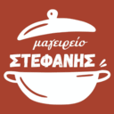 Μαγειρείο ΣΤΕΦΑΝΗΣ logo