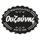 Μπουγάτσα Ουζούνης logo