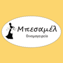 Μπεσαμέλ logo