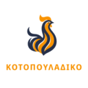Κοτοπουλάδικο logo