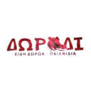 Δωρόδι logo