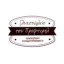 Προφιτερόλ logo