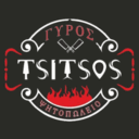 Γυράδικο ο Τσίτσος logo