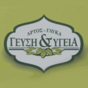 Γεύση και Υγεία logo