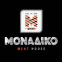 Το μοναδικό logo