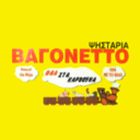 Βαγονέττο logo