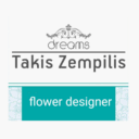 Dreams Τakis Ζempilis logo