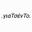 Γιατσέντο logo