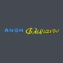 Άνθη Φλεριανού logo