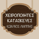 Χειροποίητα Ανθή Φυτά logo