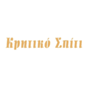 Κρητικό σπίτι logo