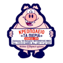 Κρεοπωλείο Νατσιόπουλος logo