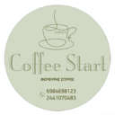 Coffee Start logo