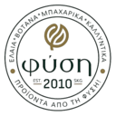 Φύση Ασκητού logo