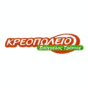 Κρεοπωλείο Ευάγγελος Τράντος logo