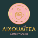 Λιχουδίτσα logo