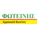 Μανάβικο ΦΩΤΕΙΝΗΣ logo