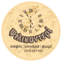 Ψιλικαντερί Market logo