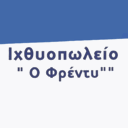 Ιχθυοπωλείο ο Φρέντυ logo