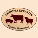Κρεοπωλείο Τσιρώνης logo