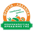 Οπωροκηπευτικά αρκαδικής γης logo