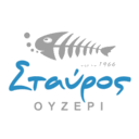 Σταύρος Ουζερί logo