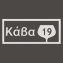 Καβα 19 logo
