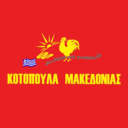 Κοτόπουλα Μακεδο��ίας logo