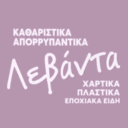 Λεβάντα logo