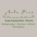 La Casa Di Fiori logo