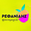 Ρεφανίδης φρουτομαγεία logo