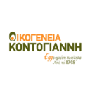 Οικογένεια Κοντογιάννη logo