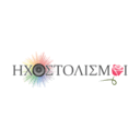 Ηχοστολισμοί logo