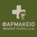 Φαρμακείο Τσιλίκας Νικόλαος logo