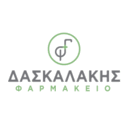 Φαρμακείο Δασκαλάκης logo