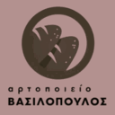 Αρτοποιείο Βασιλόπουλος Νοταρά logo