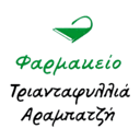 Φαρμακείο Τριανταφυλλιά Αραμπατζή logo