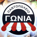ΠΑΝΤΟΠΩΛΕΙΟ Η ΓΩΝΙΑ logo