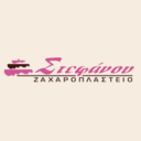 Ζαχαροπλαστείο Στεφάνου logo